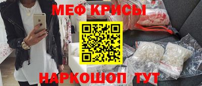 МДМА Ликино-Дулёво