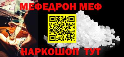 гашишное масло Ливны