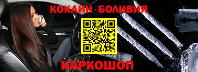 МДМА Ликино-Дулёво