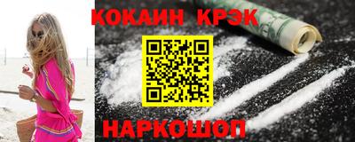 МДМА Ликино-Дулёво