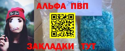 МДМА Ликино-Дулёво