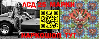 МДМА Ликино-Дулёво