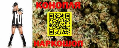 spice Лесосибирск
