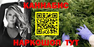 МДМА Ликино-Дулёво