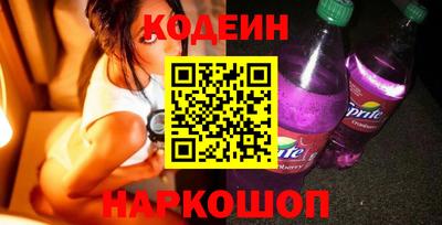 МДМА Ликино-Дулёво