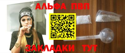 МДМА Ликино-Дулёво