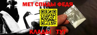 spice Лесосибирск