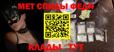 МДМА Ликино-Дулёво