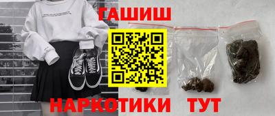 spice Лесосибирск