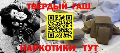 spice Лесосибирск