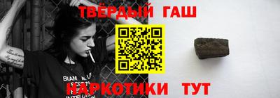 МДМА Ликино-Дулёво