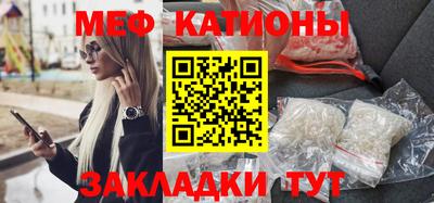 гашишное масло Ливны