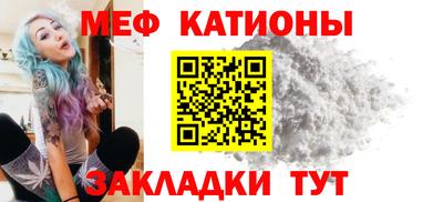 гашишное масло Ливны