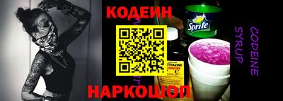 МДМА Ликино-Дулёво